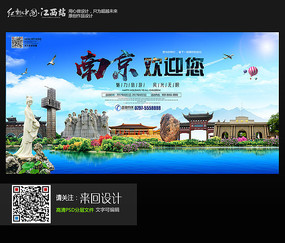 仿制假斯塔福德郡大学文凭
